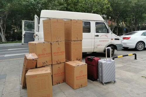 黑山行李托运公司